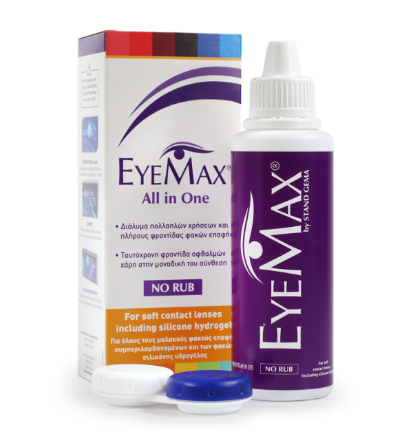 EYEMAX All in One - Με προβιταμίνη Β5